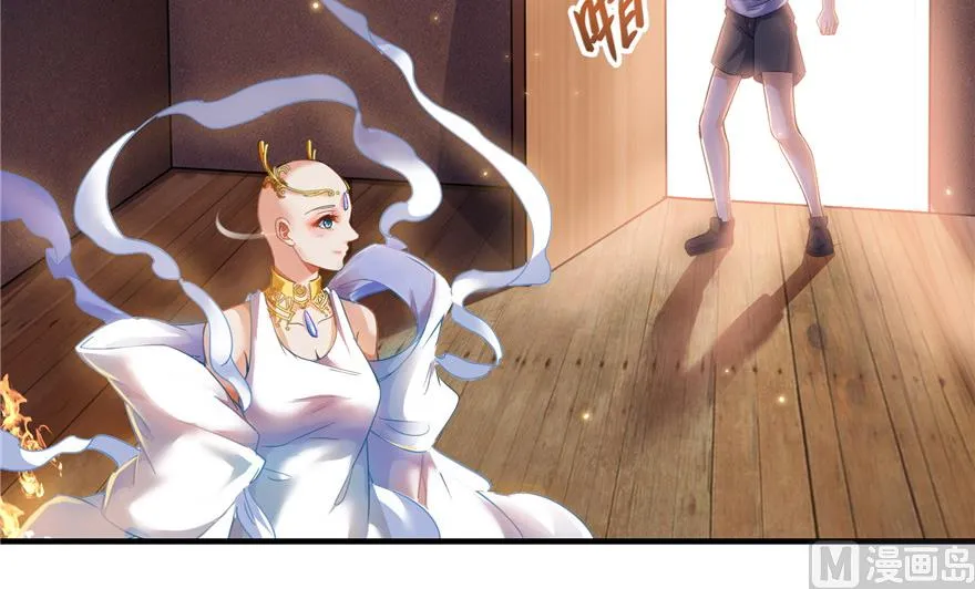 第194话 再落三千烦恼丝 第82页