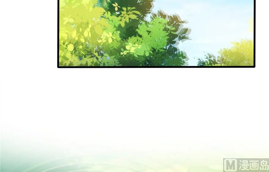 第195话 佛门狮吼功 第54页