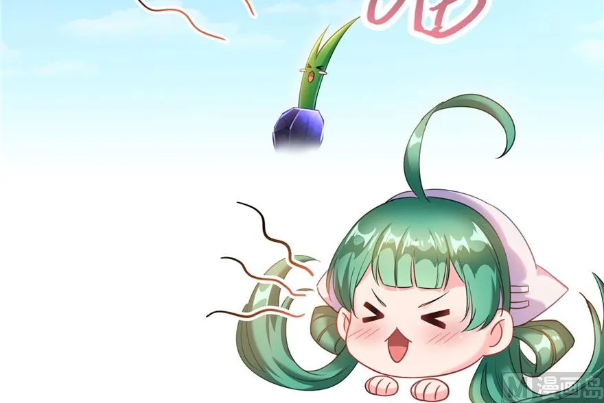 第195话 佛门狮吼功 第62页