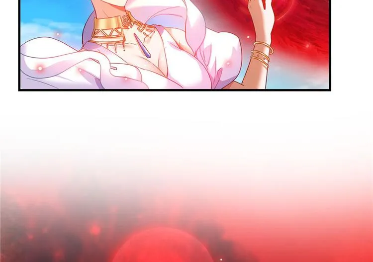 第196话 是也不是的南天门 第30页