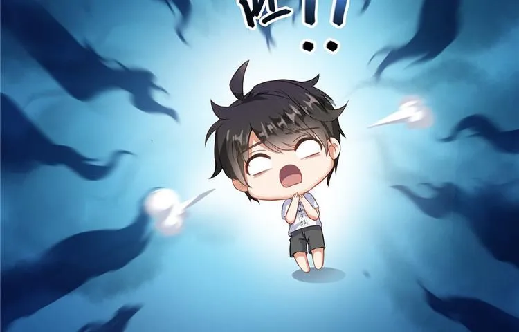 第196话 是也不是的南天门 第37页