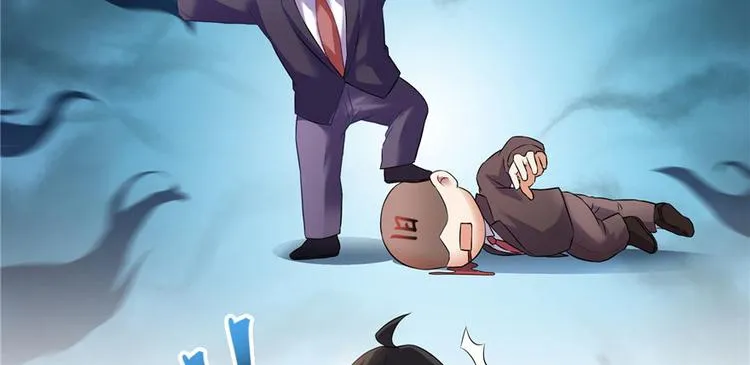 第197话 新天道？ 第12页