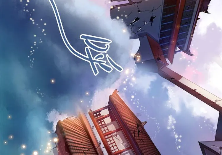 第197话 新天道？ 第19页