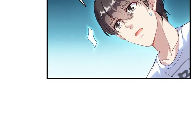 第197话 新天道？ 第67页