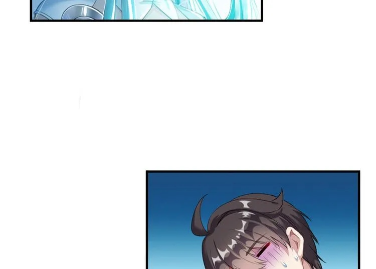 第197话 新天道？ 第77页