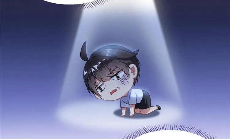 第198话 天庭的长生之道 第22页