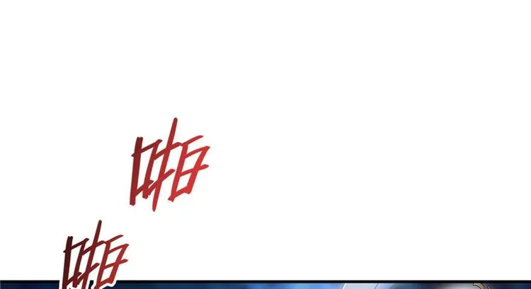 第198话 天庭的长生之道 第38页