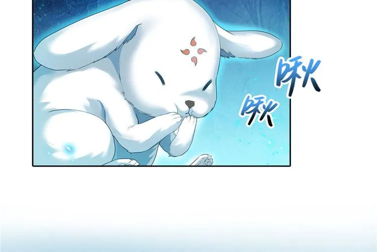 第198话 天庭的长生之道 第72页