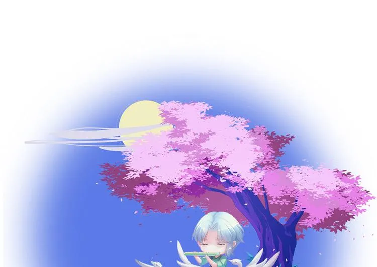 第198话 天庭的长生之道 第77页