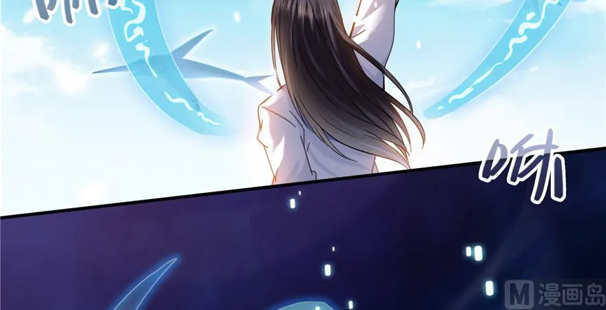 第200话 再见，宋书航！ 第9页