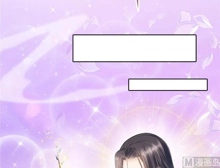 第200话 再见，宋书航！ 第34页