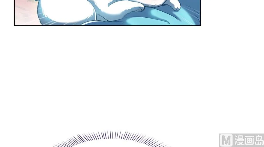 第200话 再见，宋书航！ 第57页