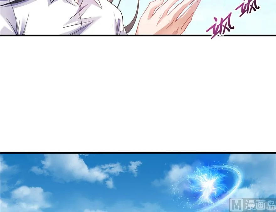 第201话 看，鲸鱼在天空中飞！ 第17页