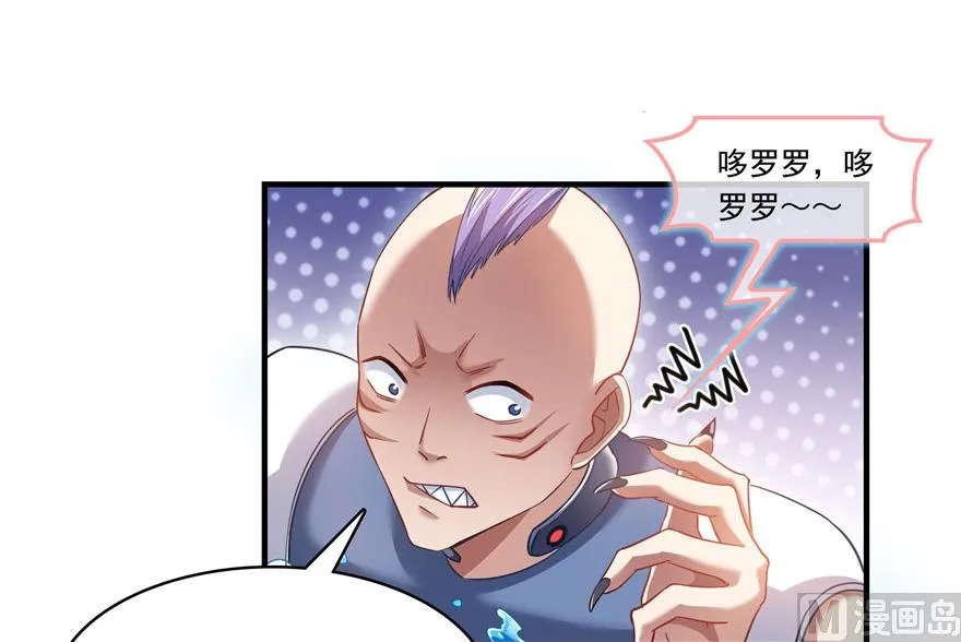 第201话 看，鲸鱼在天空中飞！ 第25页