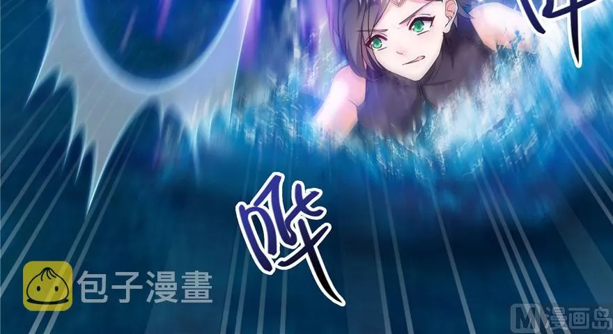 第201话 看，鲸鱼在天空中飞！ 第51页