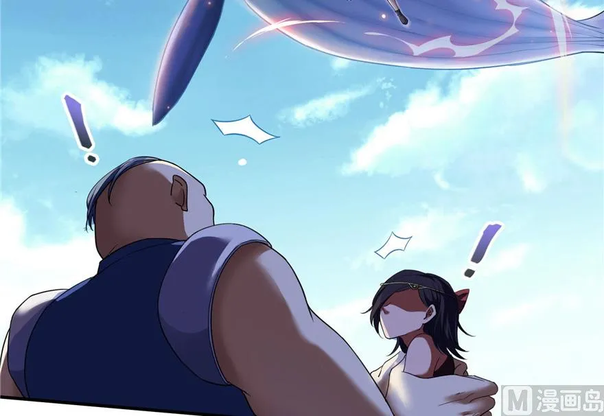第201话 看，鲸鱼在天空中飞！ 第65页
