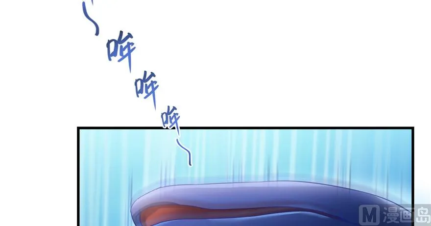 第202话 海上斗法 第7页