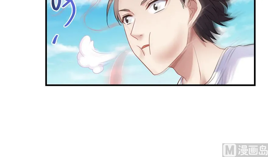 第202话 海上斗法 第12页
