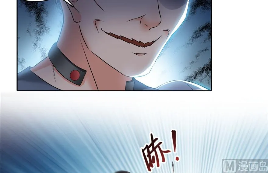 第202话 海上斗法 第56页