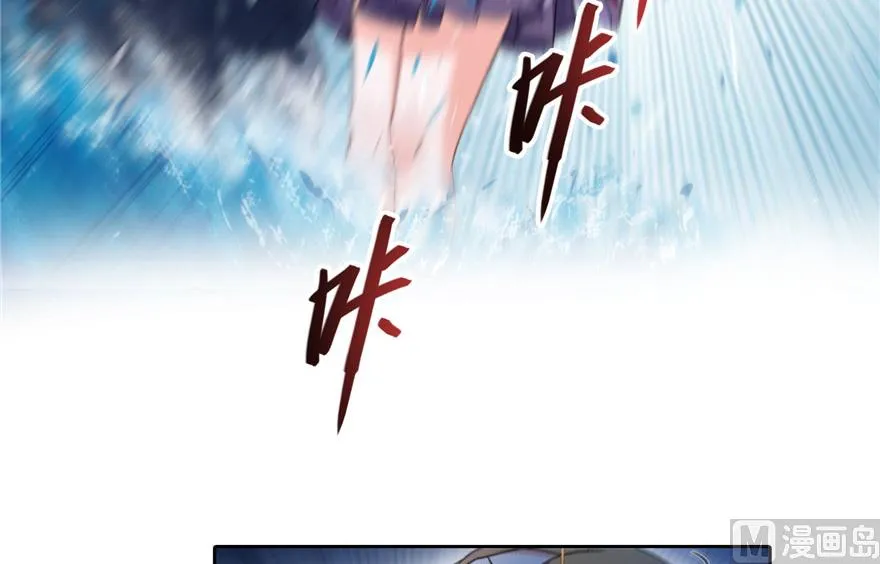 第202话 海上斗法 第58页