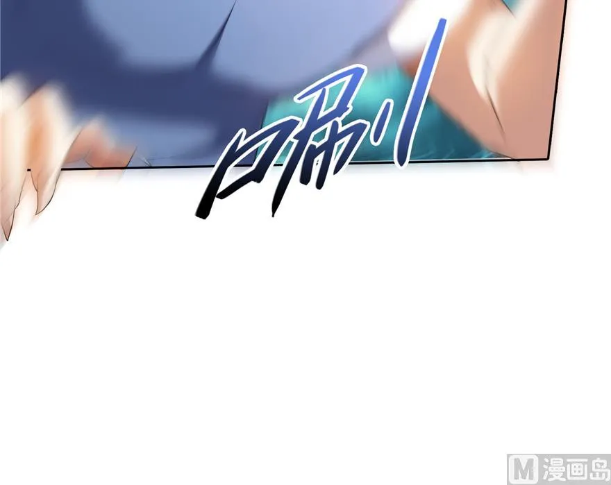 第202话 海上斗法 第66页