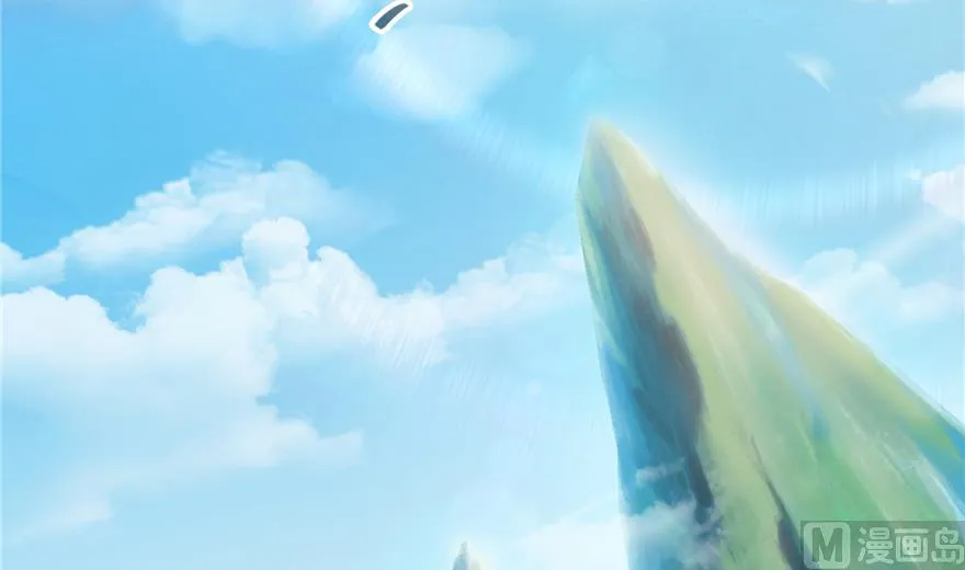 第204话 童男是不会有孩子的 第2页