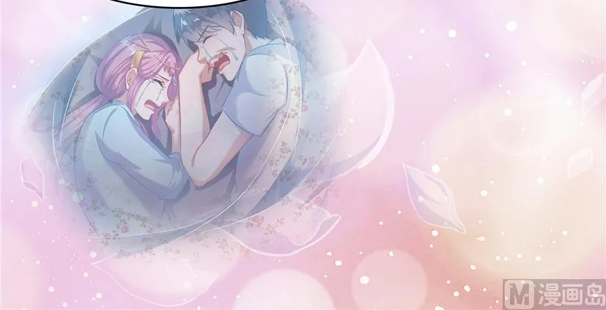 第204话 童男是不会有孩子的 第22页