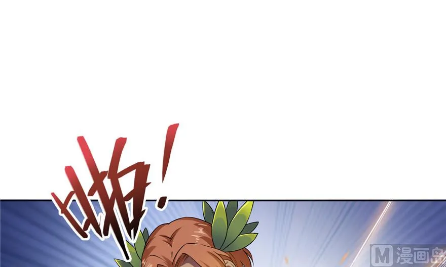 第204话 童男是不会有孩子的 第55页