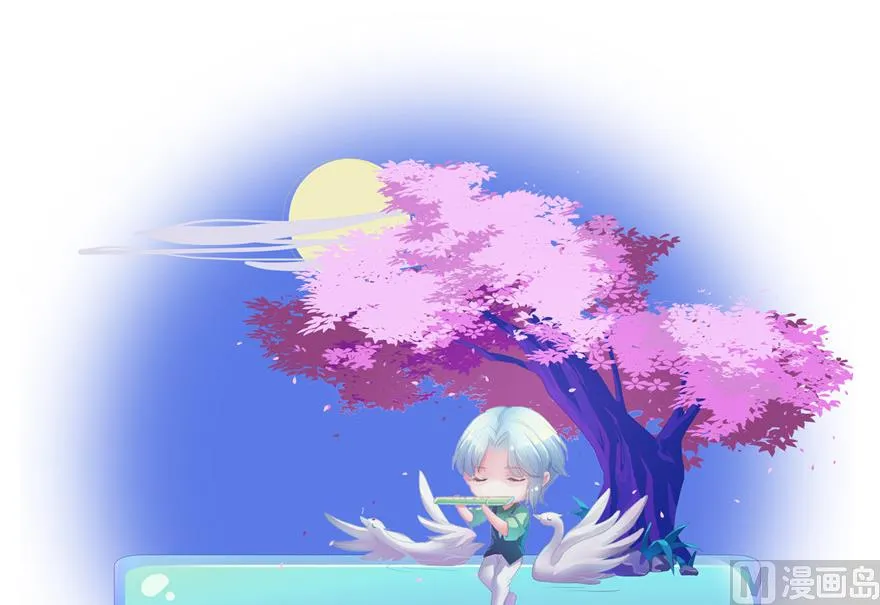 第204话 童男是不会有孩子的 第80页