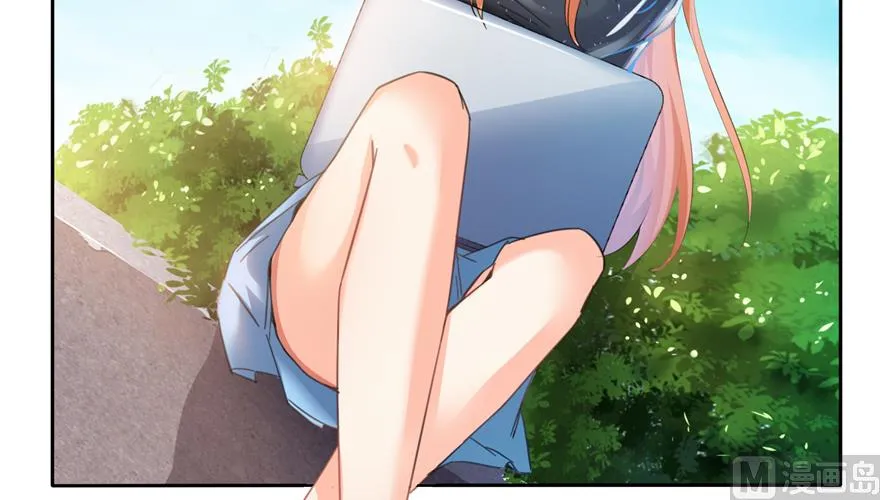 第207话 霸屏的白前辈！ 第15页