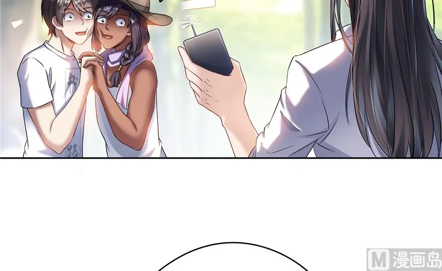 第207话 霸屏的白前辈！ 第32页