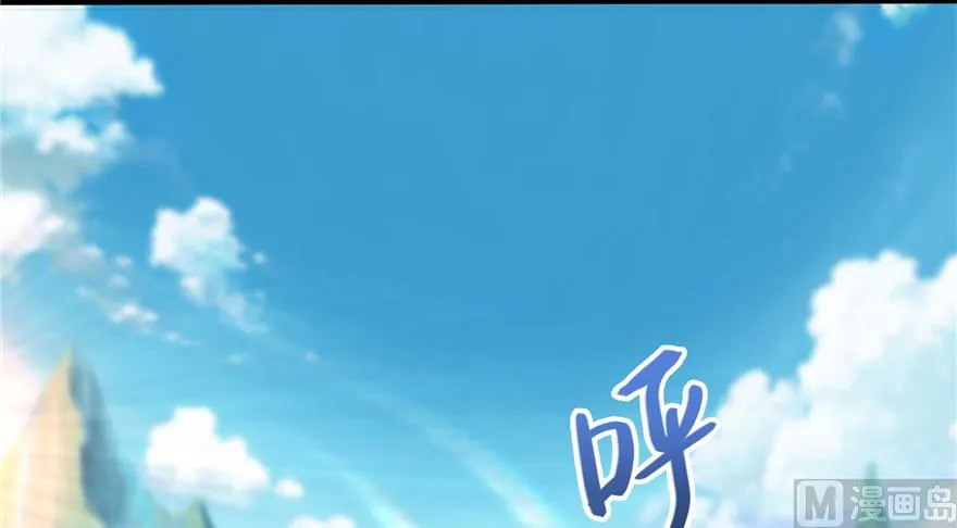 第207话 霸屏的白前辈！ 第40页