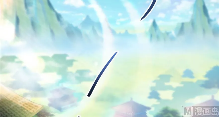 第207话 霸屏的白前辈！ 第41页