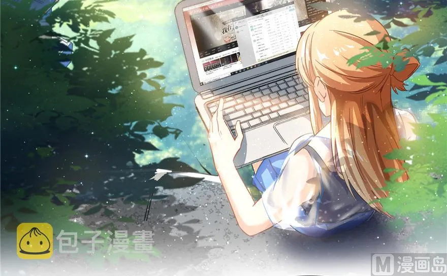 第207话 霸屏的白前辈！ 第43页