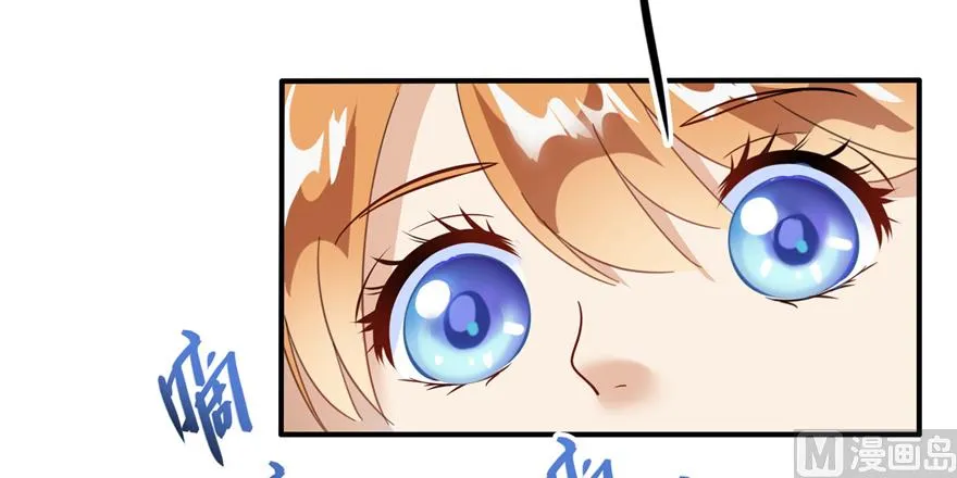 第207话 霸屏的白前辈！ 第46页