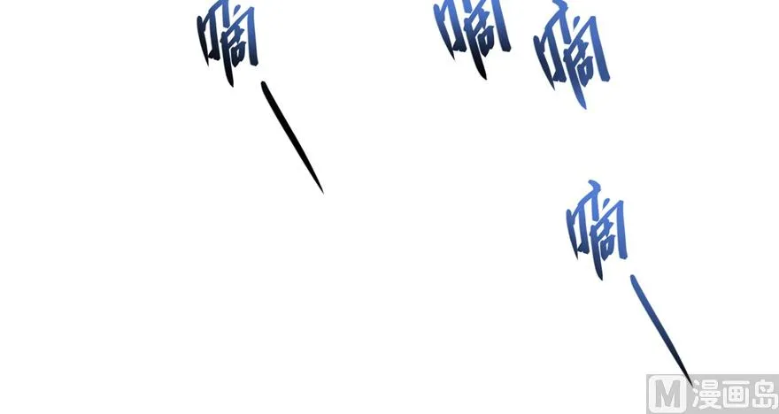 第207话 霸屏的白前辈！ 第47页