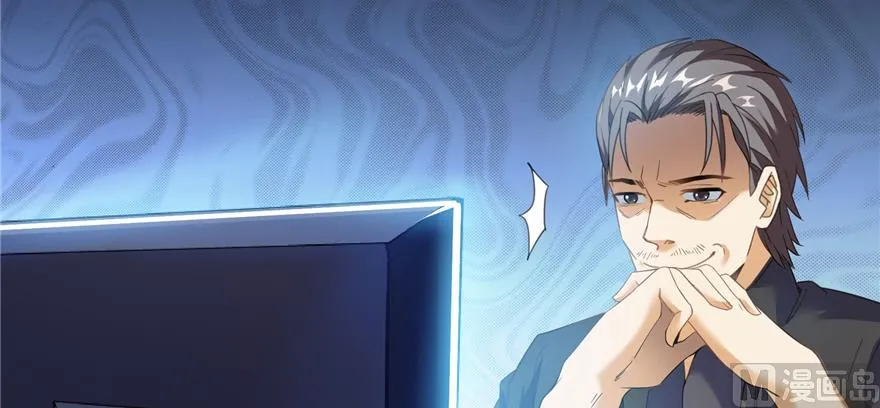 第207话 霸屏的白前辈！ 第61页