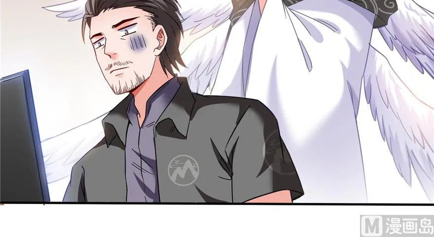 第207话 霸屏的白前辈！ 第70页