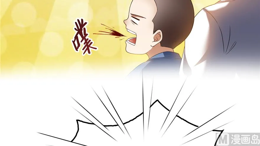 第207话 霸屏的白前辈！ 第92页