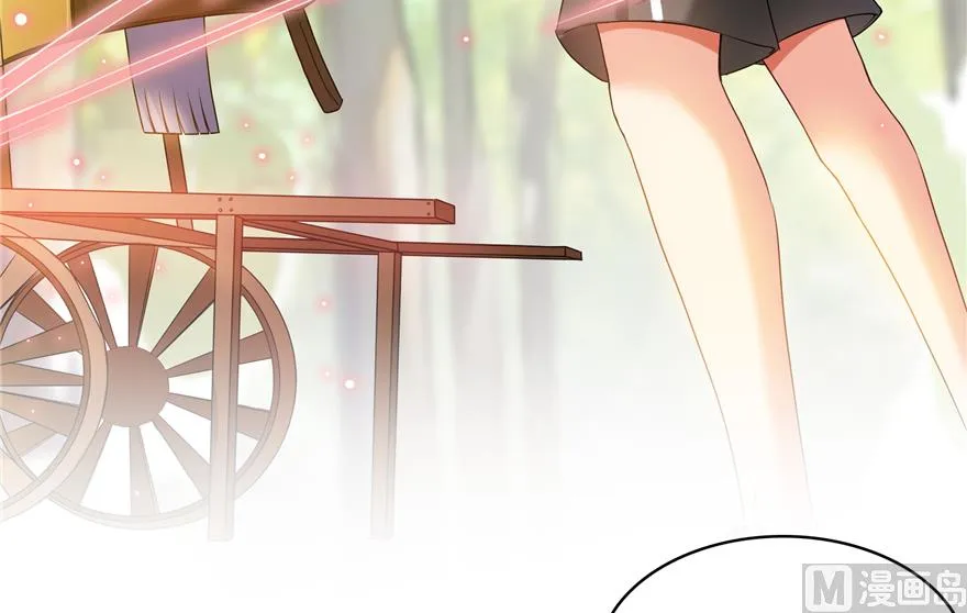 第207话 霸屏的白前辈！ 第96页