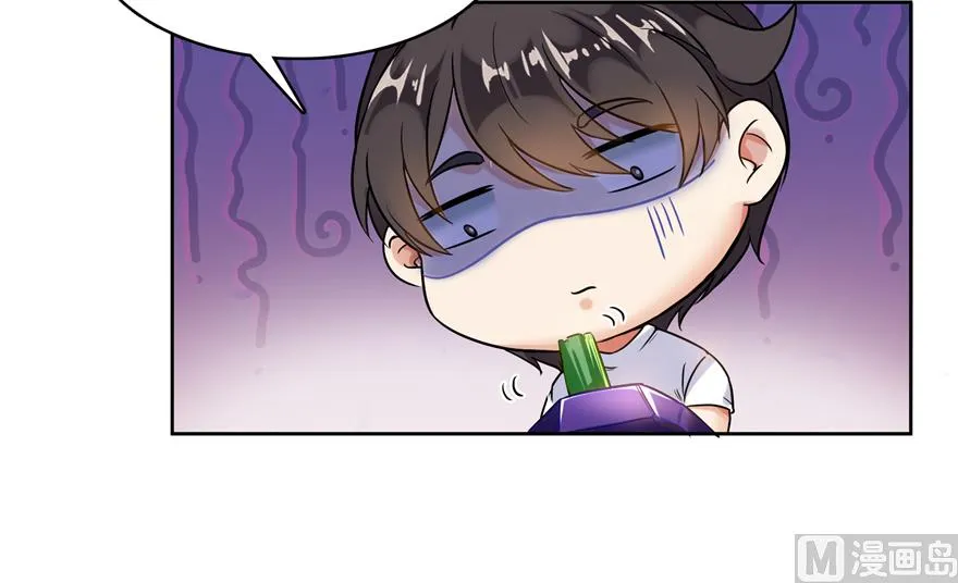 第207话 霸屏的白前辈！ 第103页