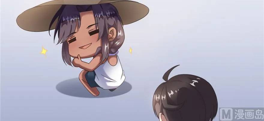 第208话顺便为宋书航小友点蜡 第36页