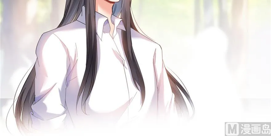 第208话顺便为宋书航小友点蜡 第47页