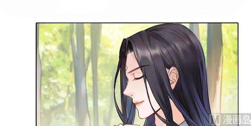 第209话新版一次性飞剑005 第103页