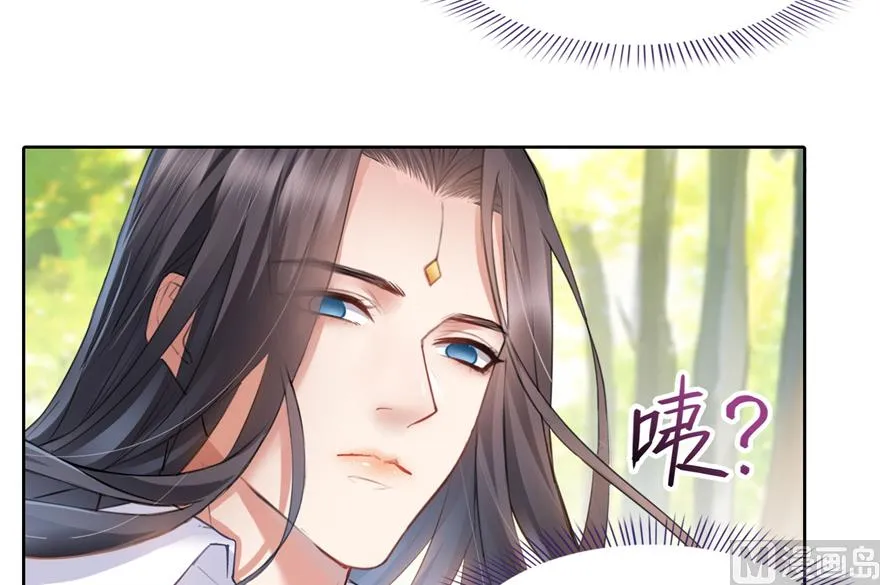 第212话 从此头发是路人 第22页
