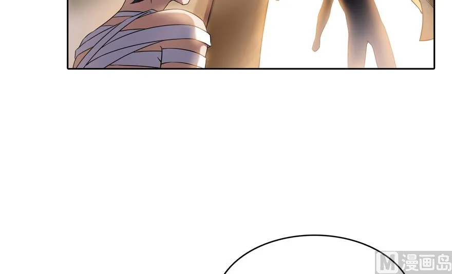 第213话 一条落单的蠢鱼！ 第48页