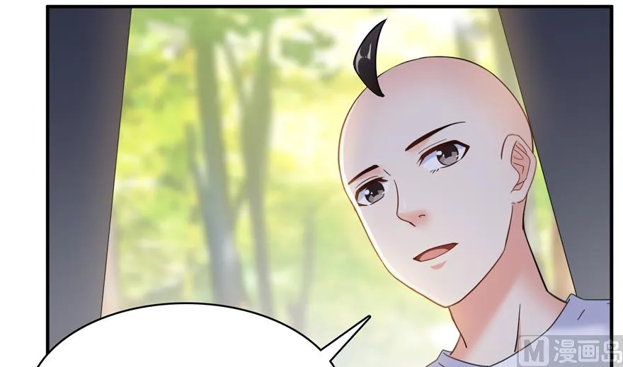 第213话 一条落单的蠢鱼！ 第60页