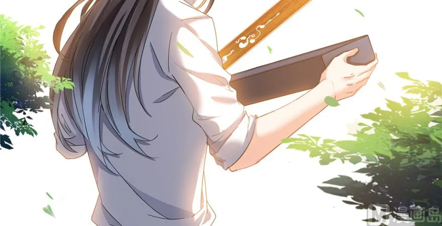 第213话 一条落单的蠢鱼！ 第65页