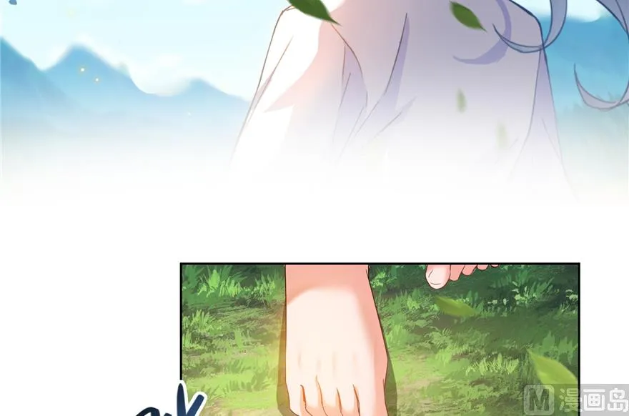 第213话 一条落单的蠢鱼！ 第81页