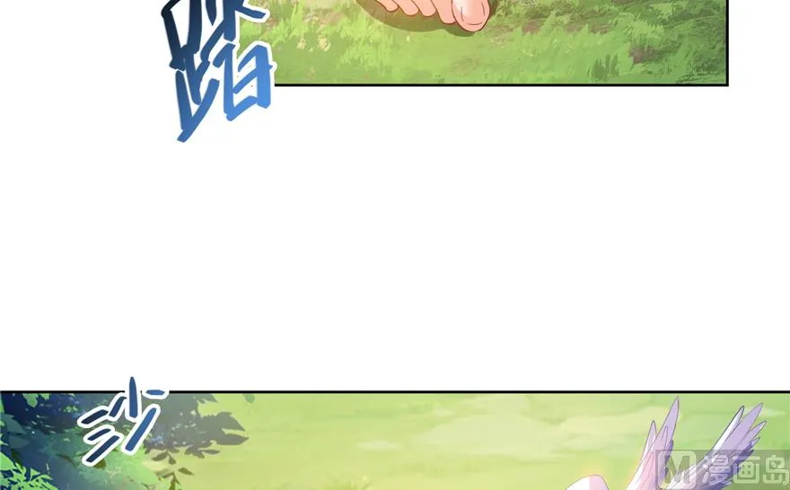 第213话 一条落单的蠢鱼！ 第82页